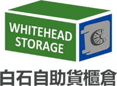 Whitehead Storage|Self Storage|Warehouse|Whitehead warehouse|Storage|